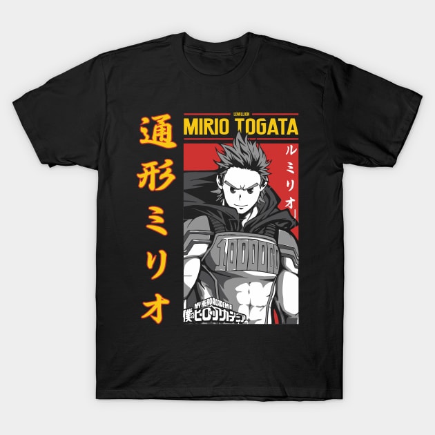 Mirio Anime Fanart T-Shirt by Planet of Tees